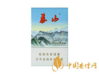 2020泰山新品多少錢一盒？2020泰山新品價格表和圖片