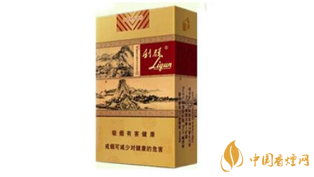 利群軟富貴山居多少錢一包？2020利群軟富貴山居最新價格