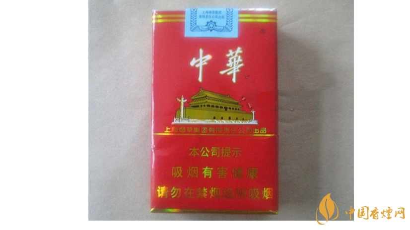 軟中華怎么樣？4款軟中華口感測(cè)評(píng)
