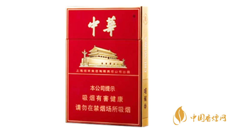 中華煙怎么查真?zhèn)?？中華煙辨別真假方法