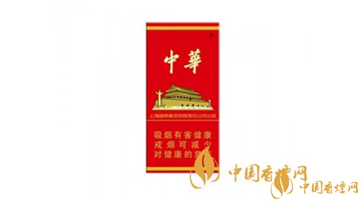 中華5000多少錢？2020最新中華5000各地價(jià)格表