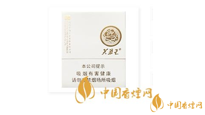 芙蓉王匠心手作一包多少錢？芙蓉王匠心手作2020最新價格