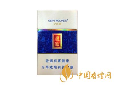 七匹狼通仙香煙有幾種？2020七匹狼通仙香煙價(jià)格