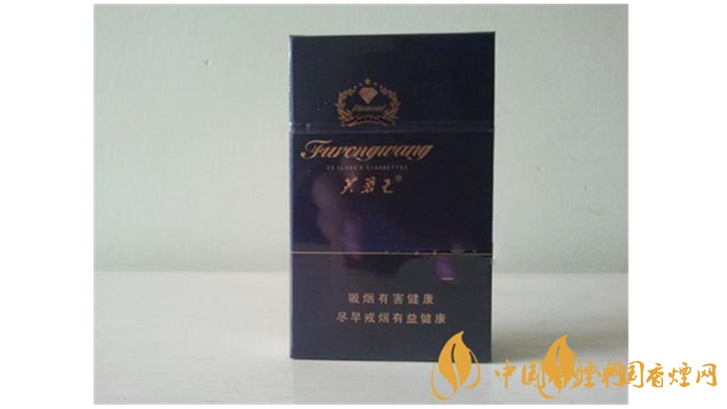 芙蓉王鉆石多少錢一包？芙蓉王鉆石2020年價(jià)格及圖片