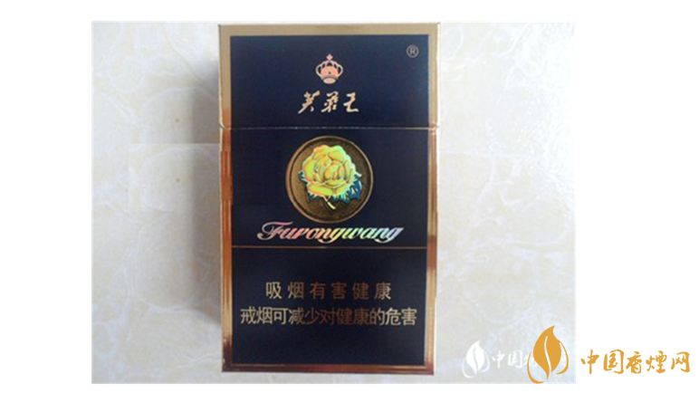 芙蓉王硬藍(lán)爆珠好抽嗎？芙蓉王硬藍(lán)口感測評