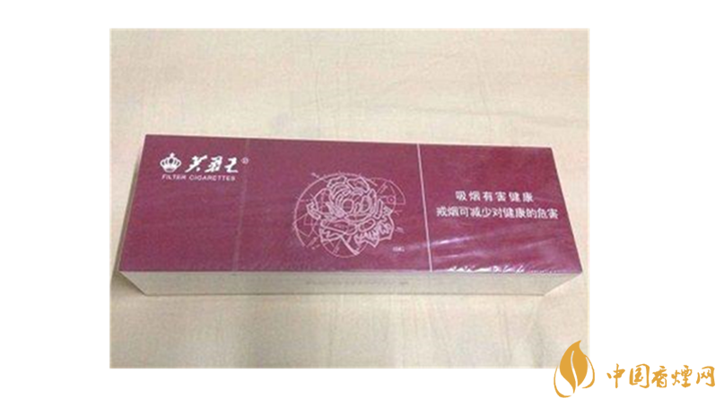 芙蓉王硬藍(lán)新版怎樣？芙蓉王5款口感好香煙推薦