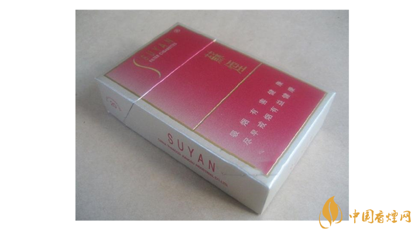 蘇煙金砂有幾種？2020年蘇煙金砂大全詳情