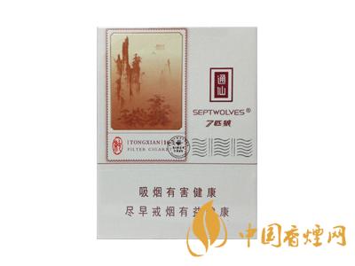 七匹狼通仙香煙有幾種？2020七匹狼通仙香煙價(jià)格