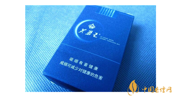 芙蓉王蔚藍星空好抽嗎？芙蓉王蔚藍星空口感測評