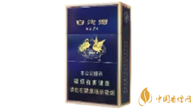 新版白沙精品二代真假鑒別 白沙精品二代真假怎么看？