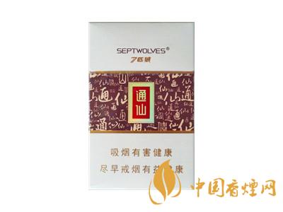 七匹狼通仙香煙有幾種？2020七匹狼通仙香煙價(jià)格