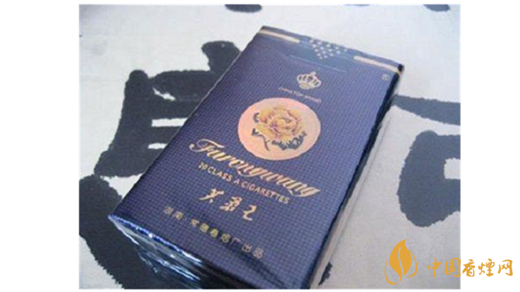 芙蓉王軟藍(lán)價格及圖片 芙蓉王軟藍(lán)多少錢？