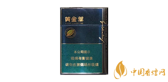 2025黃金葉濃香中支價(jià)格表和圖片