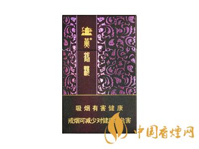 黃鶴樓紫色硬盒多少錢？2020黃鶴樓紫色硬盒價格