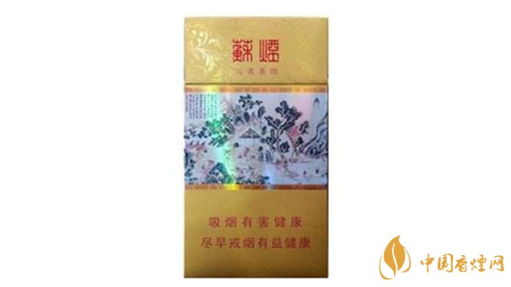 蘇煙沉香怎么樣？蘇煙沉香好抽嗎？