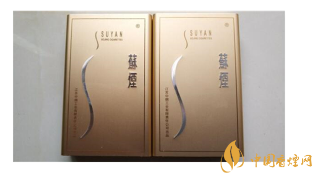 蘇煙鉑晶口感好嗎？蘇煙鉑晶最新口感測評