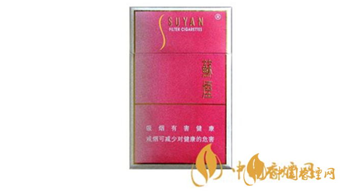 蘇煙軟金砂C怎么樣？蘇煙軟金砂C口感測評