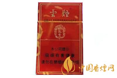 云煙硬蓯蓉好抽嗎  云煙硬蓯蓉多少錢(qián)一包