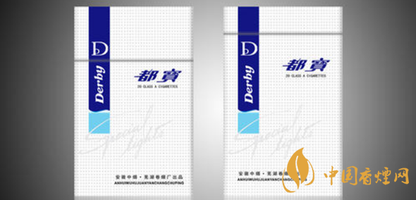 2025都寶香煙價格表一覽