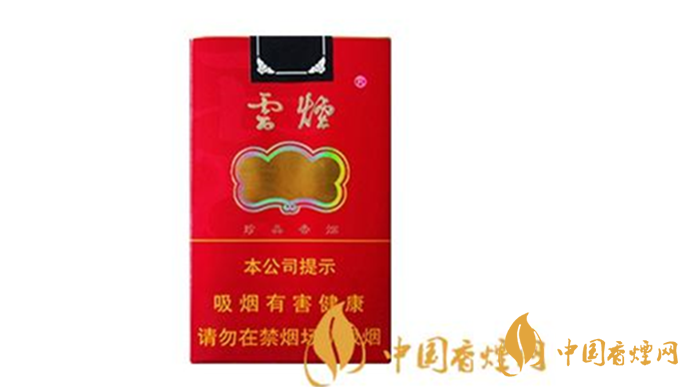 云煙軟紅韻一條多少錢？云煙軟紅韻價(jià)格參數(shù)