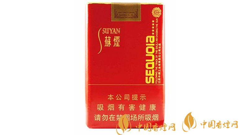 蘇煙甜韻好抽嗎？蘇煙系列20元口感好香煙推薦