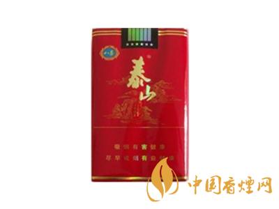 2020泰山紅八喜多少錢(qián)一盒？2020泰山紅八喜香煙價(jià)格表