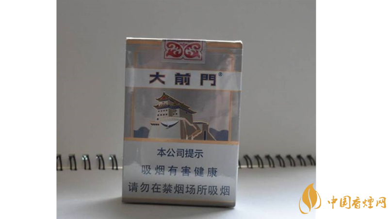 大前門1916短支怎么樣？大前門1916短支好抽嗎？