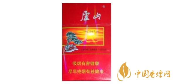 廬山香煙多少錢(qián)一盒 廬山香煙價(jià)格表2025