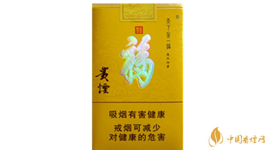 2020貴煙天下第一?？诟腥绾危?020貴煙天下第一?？诟袦y(cè)評(píng)