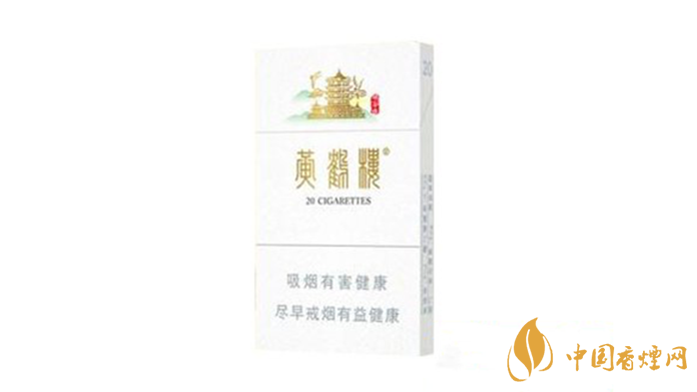 黃鶴樓峽谷情好抽嗎？2020三種峽谷情口感測評