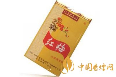 紅梅軟黃香煙多少錢 2025紅梅軟黃香煙價(jià)格及參數(shù)一覽
