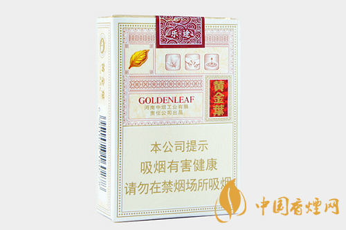 黃金葉樂(lè)途煙多少錢(qián)一包 2025黃金葉樂(lè)途香煙最新價(jià)格圖表
