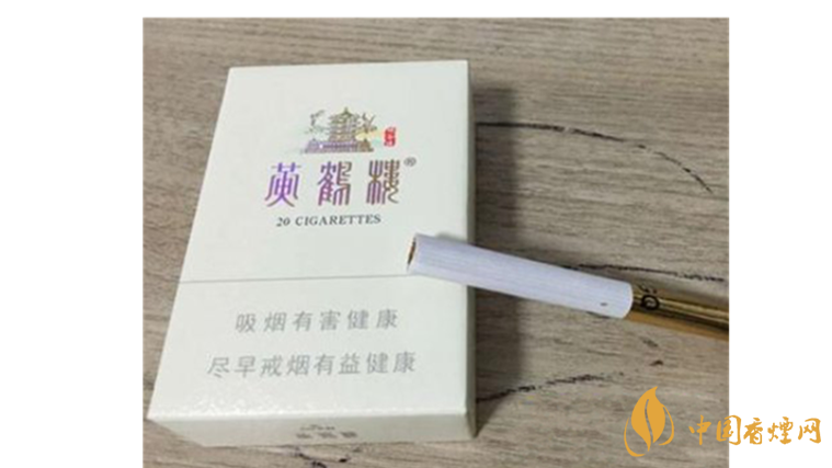 黃鶴樓峽谷情好抽嗎？2020三種峽谷情口感測評