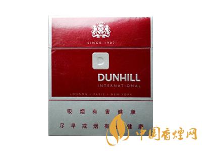 dunhill香煙價(jià)格表圖2020 dunhill香煙多少錢？