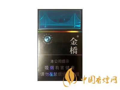 金橋香煙價(jià)格表圖 2020金橋香煙多少錢一包？