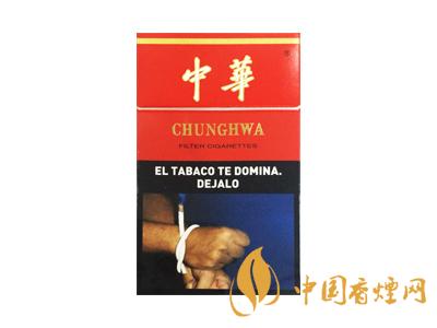 2020硬中華多少錢(qián)一包？2020硬中華香煙價(jià)格表圖