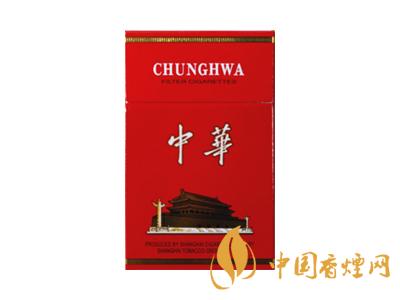 2020硬中華多少錢(qián)一包？2020硬中華香煙價(jià)格表圖