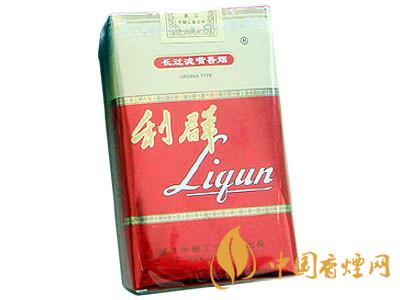 利群軟紅長(zhǎng)嘴多少錢(qián)一包  利群軟紅長(zhǎng)嘴香煙價(jià)格表