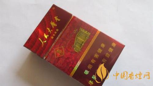 2020人民大會(huì)堂香煙多少錢(qián)一條 2020人民大會(huì)堂香煙種類及價(jià)格