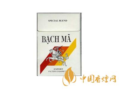 越南白馬香煙價格表圖 2020白馬煙多少錢一盒？