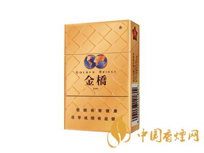 金橋香煙價(jià)格表圖 2020金橋香煙多少錢一包？