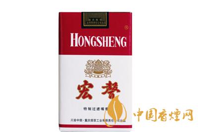 宏聲軟特香煙多少錢(qián)一包  2020宏聲軟特香煙價(jià)格表