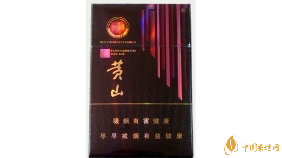 黃山系列香煙哪款好抽？4款黃山系列香煙口感好推薦