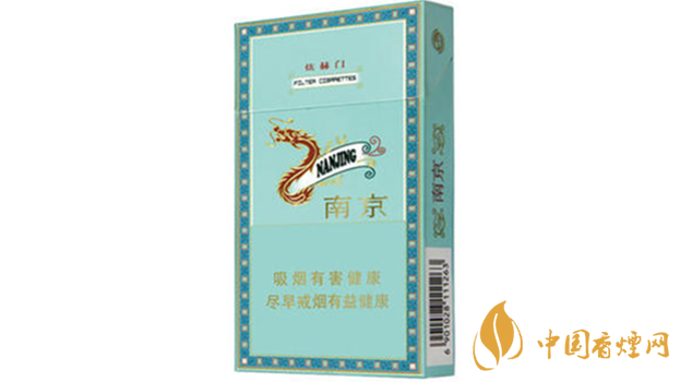 炫赫門香煙怎么樣？炫赫門香煙包裝口感賞析2020