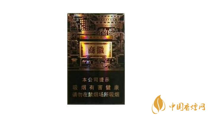 黃山系列香煙哪款好抽？4款黃山系列香煙口感好推薦