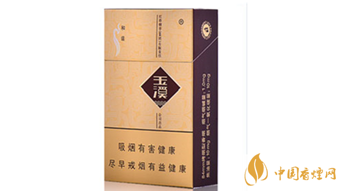 玉溪硬和諧怎么樣？2020玉溪系列最好抽四款香煙測(cè)評(píng)