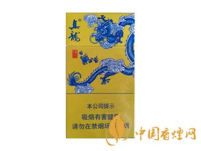 真龍龍行天下煙價(jià)格 2020真龍龍行天下多少錢一包？