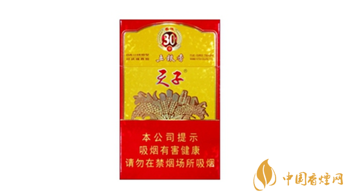 2020天子五糧香30年好抽嗎？天子五糧香30年爆珠口感測評