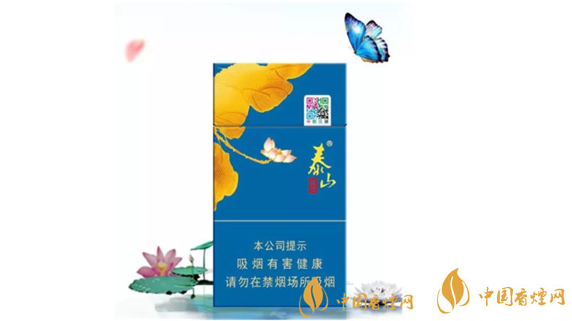 泰山顏悅藍(lán)色怎么樣？2020泰山顏悅藍(lán)色好抽嗎