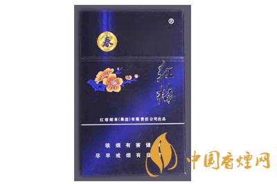 紅梅硬藍(lán)春多少錢(qián)  紅梅硬藍(lán)春香煙價(jià)格介紹